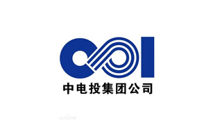 中國電力投資集團